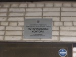 фото объявления