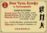 фото объявления