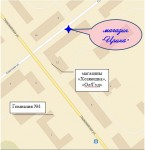 фото объявления