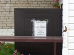 фото объявления