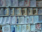 фото объявления