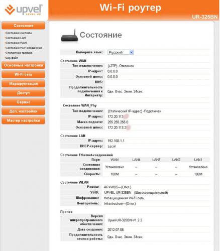 post-9457-0-01150400-1359052430_thumb.jp