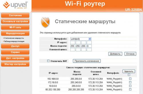post-9457-0-83267300-1359052440_thumb.jp