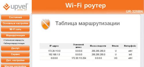 post-9457-0-92347200-1359052447_thumb.jp