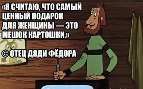 post-2865-0-23694700-1392912526_thumb.jp