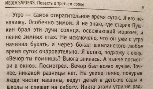 post-2865-0-61296200-1391663651_thumb.jp