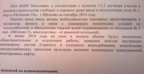 post-33626-0-28767000-1392709491_thumb.j