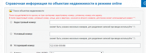 post-5974-0-94666700-1423567306_thumb.pn