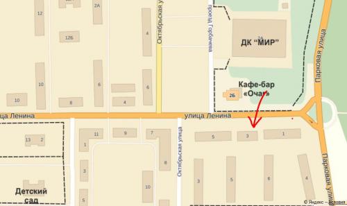 post-5974-0-63417600-1363604186_thumb.jp