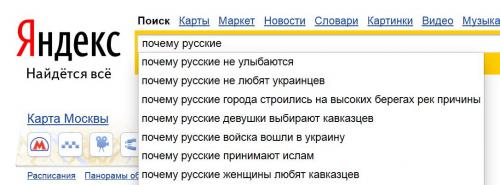 post-5974-0-22034800-1393912463_thumb.jp