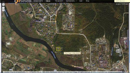 post-17190-0-74244800-1426924862_thumb.p