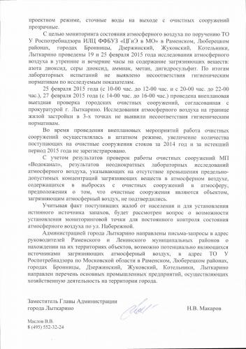 post-17190-0-95445600-1427464667_thumb.j