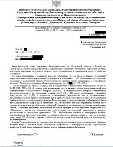 post-23052-0-35398400-1427392895_thumb.j