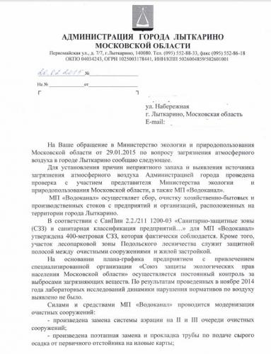 post-23052-0-92936000-1425409651_thumb.j