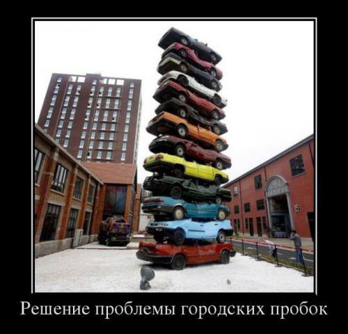 post-37210-0-78464700-1425380344_thumb.j