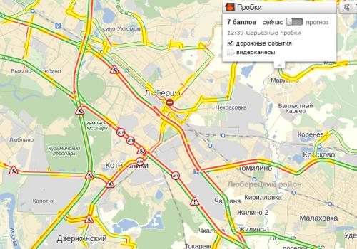 Пробки егорьевское шоссе сейчас карта смотреть онлайн бесплатно