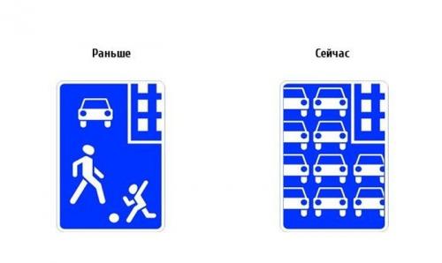 post-22648-0-88645500-1366006052_thumb.j