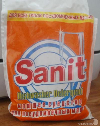 post-7137-0-52491800-1366448093_thumb.jp