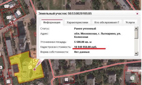 post-9132-0-60045400-1365576863_thumb.jp