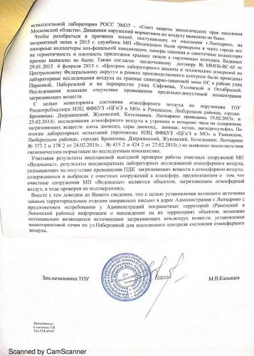 post-8003-0-11495100-1427865258_thumb.jp