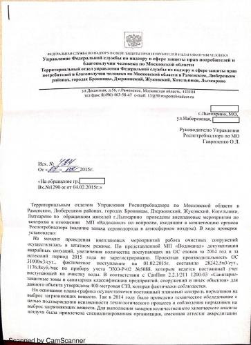 post-8003-0-79508200-1427865249_thumb.jp