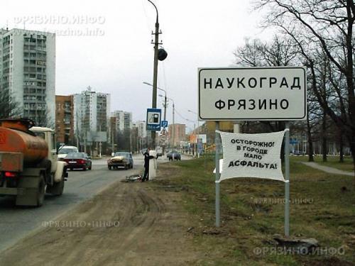 post-7137-0-29476600-1369385276_thumb.jp