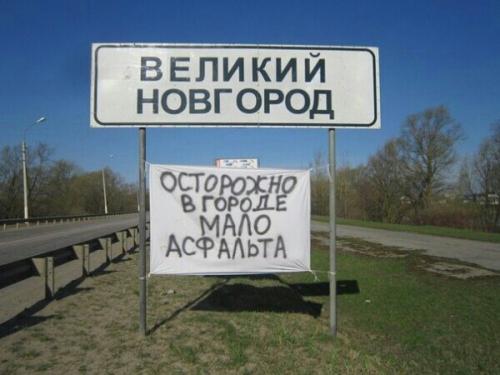 post-7137-0-54051600-1369385283_thumb.jp