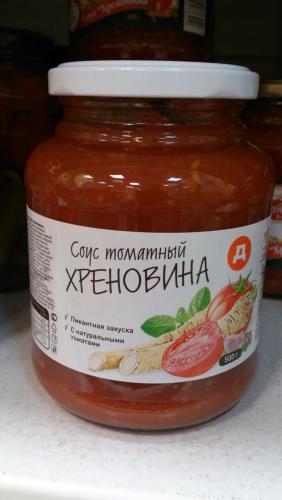 post-11850-0-57738600-1400347648_thumb.j