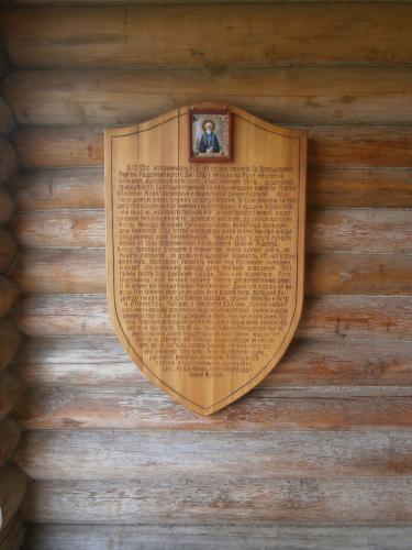 post-1620-0-18522100-1399916286_thumb.jp