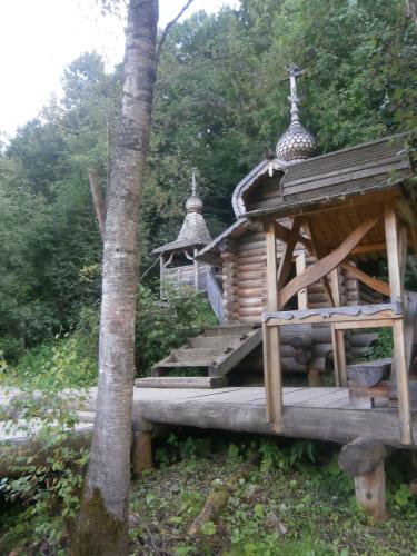 post-1620-0-60543300-1399916260_thumb.jp