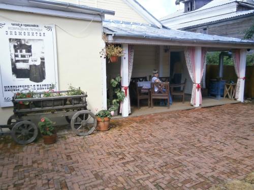 post-1620-0-95492900-1399918290_thumb.jp