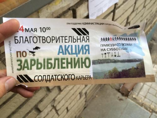 post-24583-0-48086900-1399917380_thumb.j