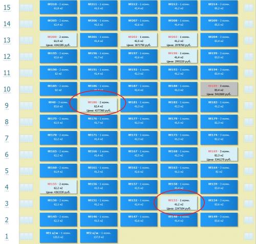 post-27313-0-32225800-1399306901_thumb.j