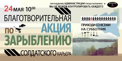 post-34841-0-77010400-1399972421_thumb.j