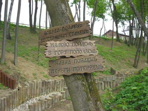 post-7137-0-75815900-1399891299_thumb.jp