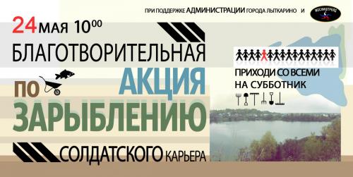 post-8438-0-13845500-1399873760_thumb.jp