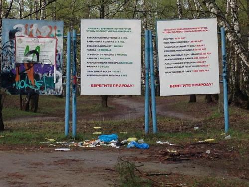 post-22648-0-13061100-1430812943_thumb.j