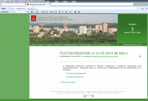 post-15776-0-77612300-1401973533_thumb.p