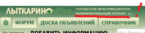 post-15776-0-97822300-1405691363_thumb.p
