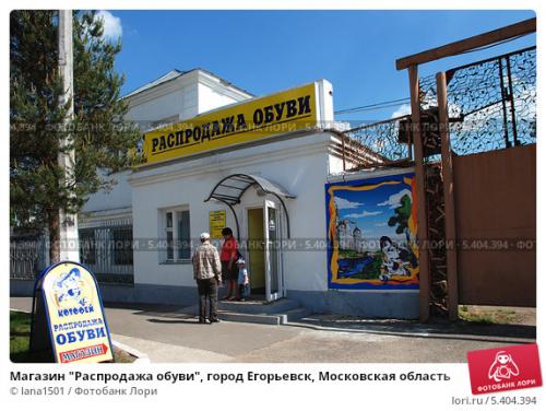 post-15110-0-49736800-1437221690_thumb.j