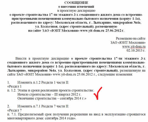 post-15776-0-56833700-1408969751_thumb.p