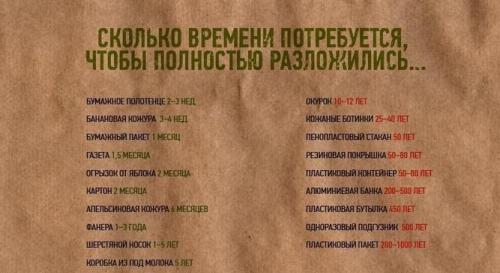 post-24583-0-66236300-1408949255_thumb.j