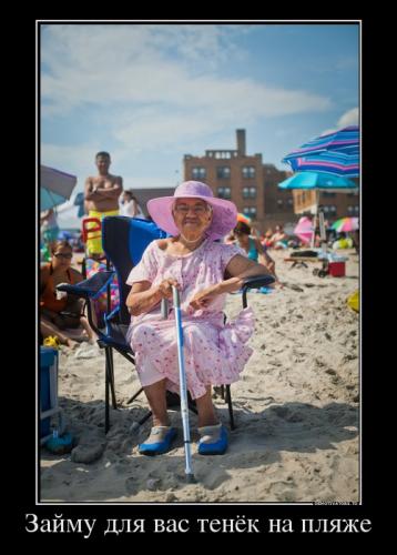 post-7137-0-64887600-1407855002_thumb.jp