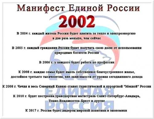 post-21882-0-19195700-1439804459_thumb.j