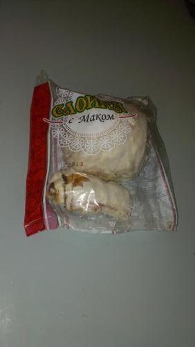 post-10019-0-10526900-1379613129_thumb.j