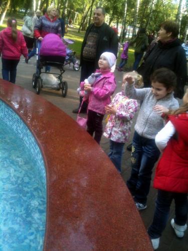 post-21026-0-17660200-1378653190_thumb.j