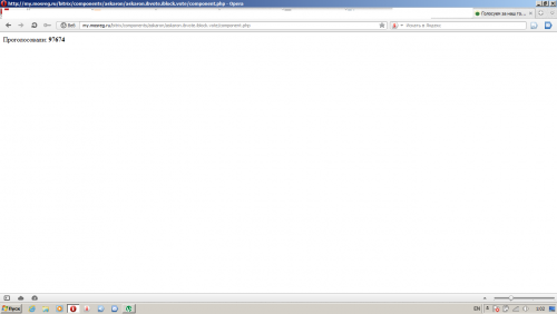 post-7137-0-64753500-1380229479_thumb.pn