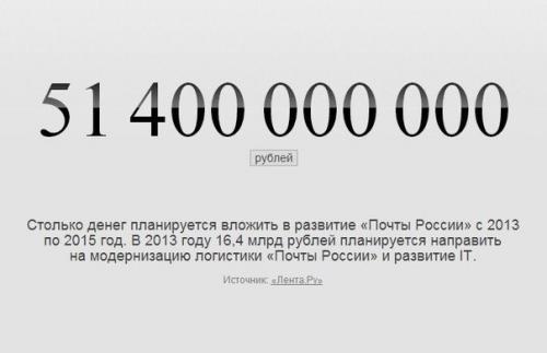 post-7995-0-14825700-1380458732_thumb.jp