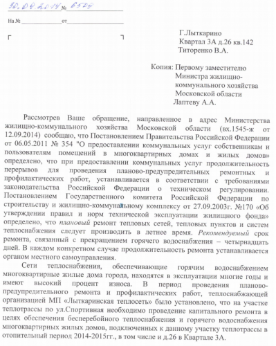 post-4165-0-44183100-1412077514_thumb.pn