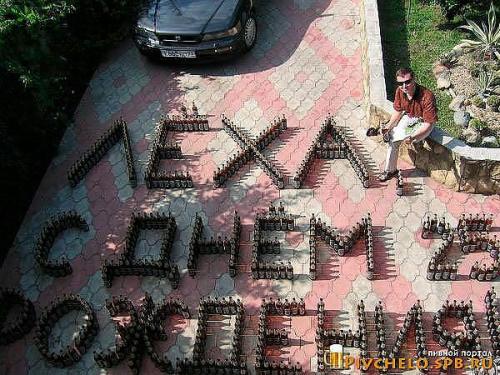 post-24445-0-65366400-1412351956_thumb.j